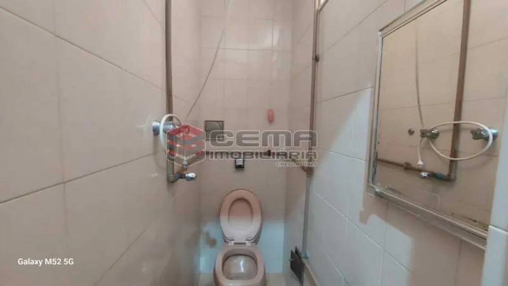 Apartamento, 2 quartos, 103 m² - Foto 1