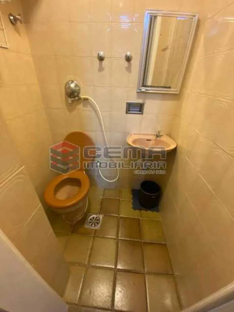 Apartamento, 2 quartos, 81 m² - Foto 27