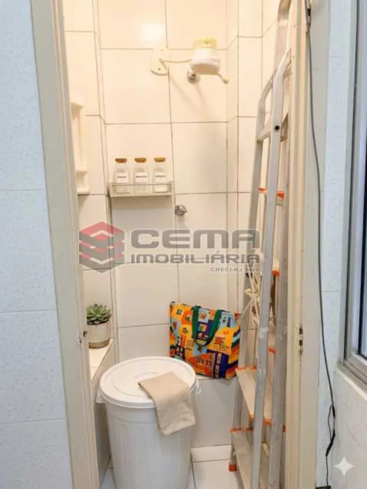 Apartamento, 2 quartos, 75 m² - Foto 16