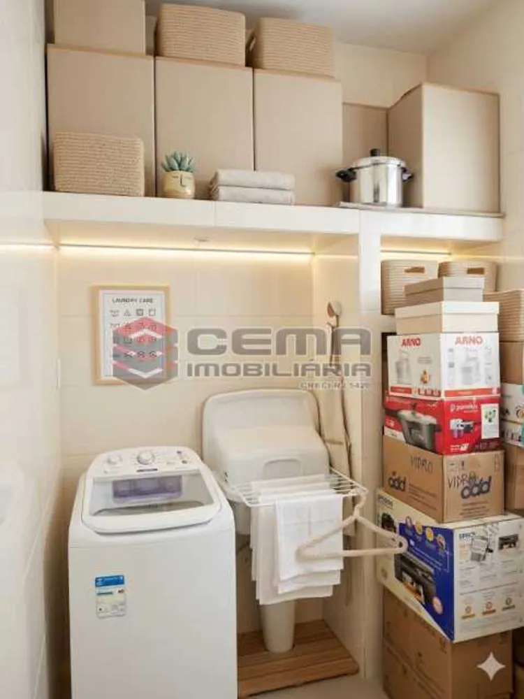 Apartamento, 2 quartos, 75 m² - Foto 1