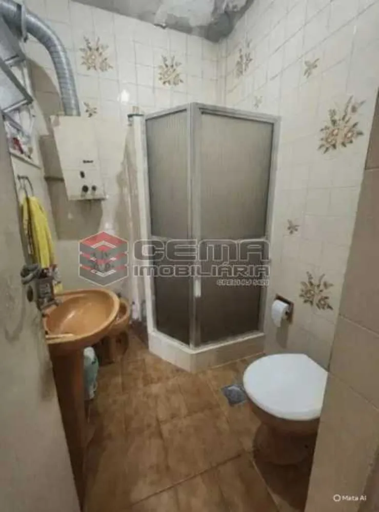 Apartamento, 1 quarto, 45 m² - Foto 13