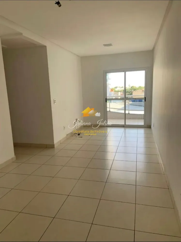 Apartamento, 2 quartos, 80 m² - Foto 1