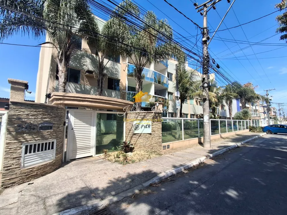 Apartamento, 2 quartos, 75 m² - Foto 1