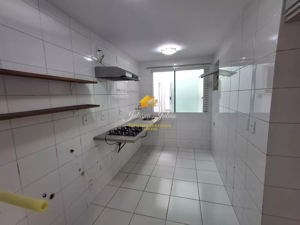 Apartamento, 2 quartos, 75 m² - Foto 23