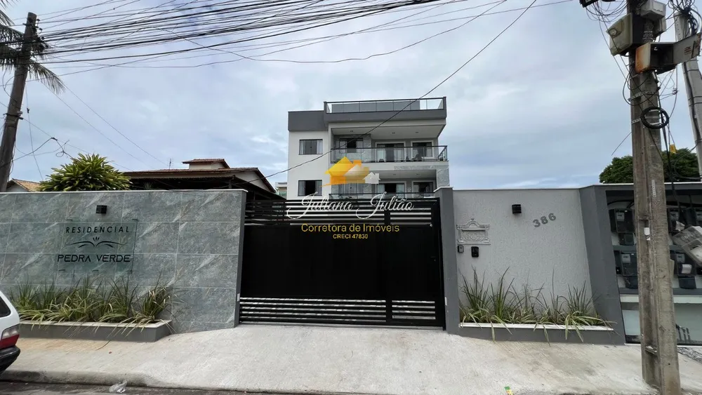 Apartamento, 2 quartos, 61 m² - Foto 1