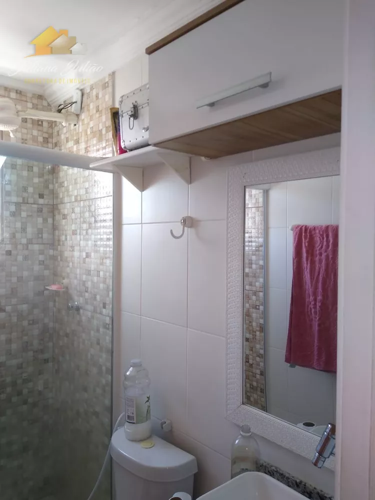 Apartamento, 2 quartos, 60 m² - Foto 12