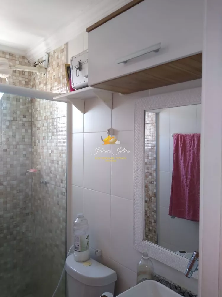 Apartamento, 2 quartos, 60 m² - Foto 38