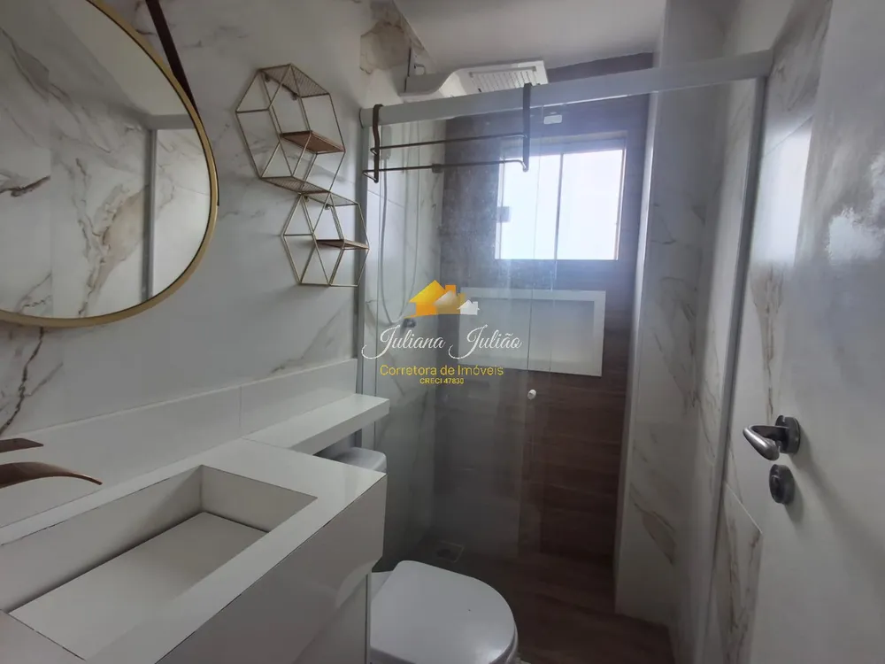 Apartamento, 2 quartos, 79 m² - Foto 34