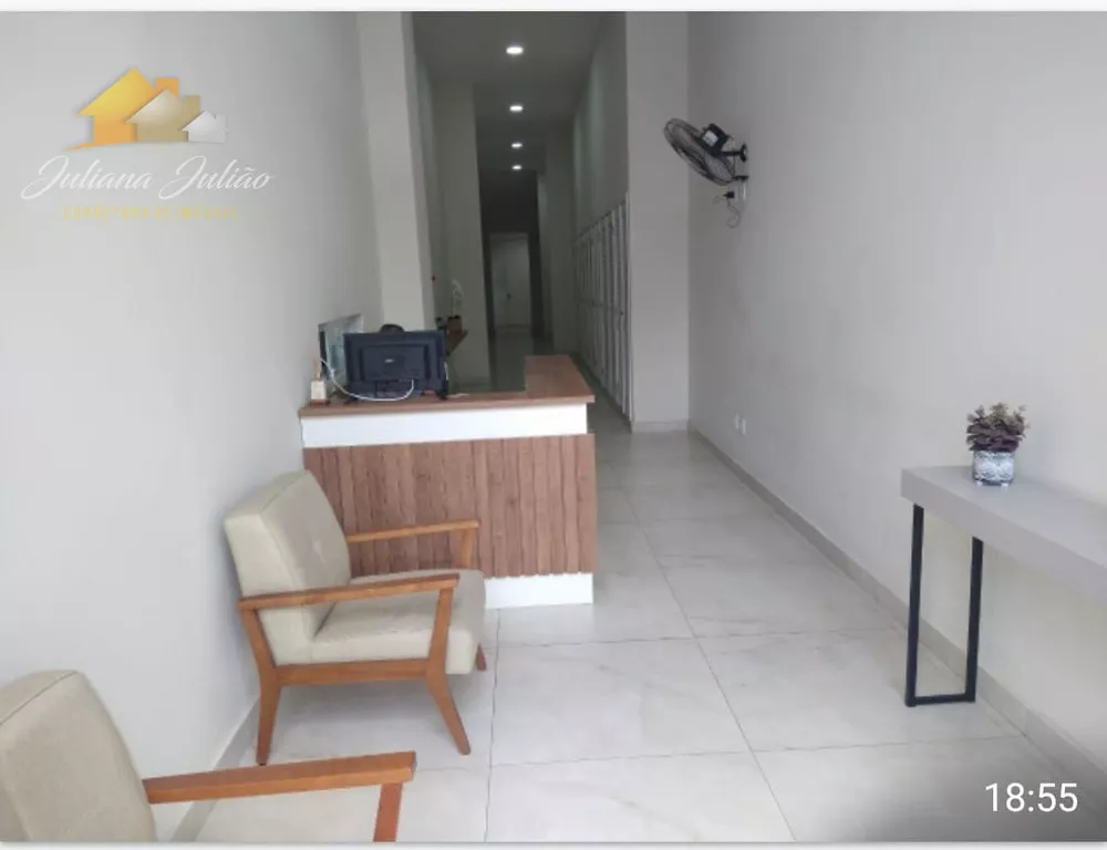 Apartamento, 2 quartos, 58 m² - Foto 2