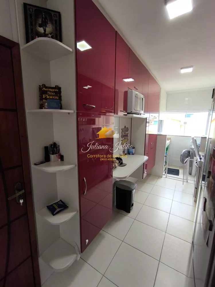 Apartamento, 2 quartos, 76 m² - Foto 4