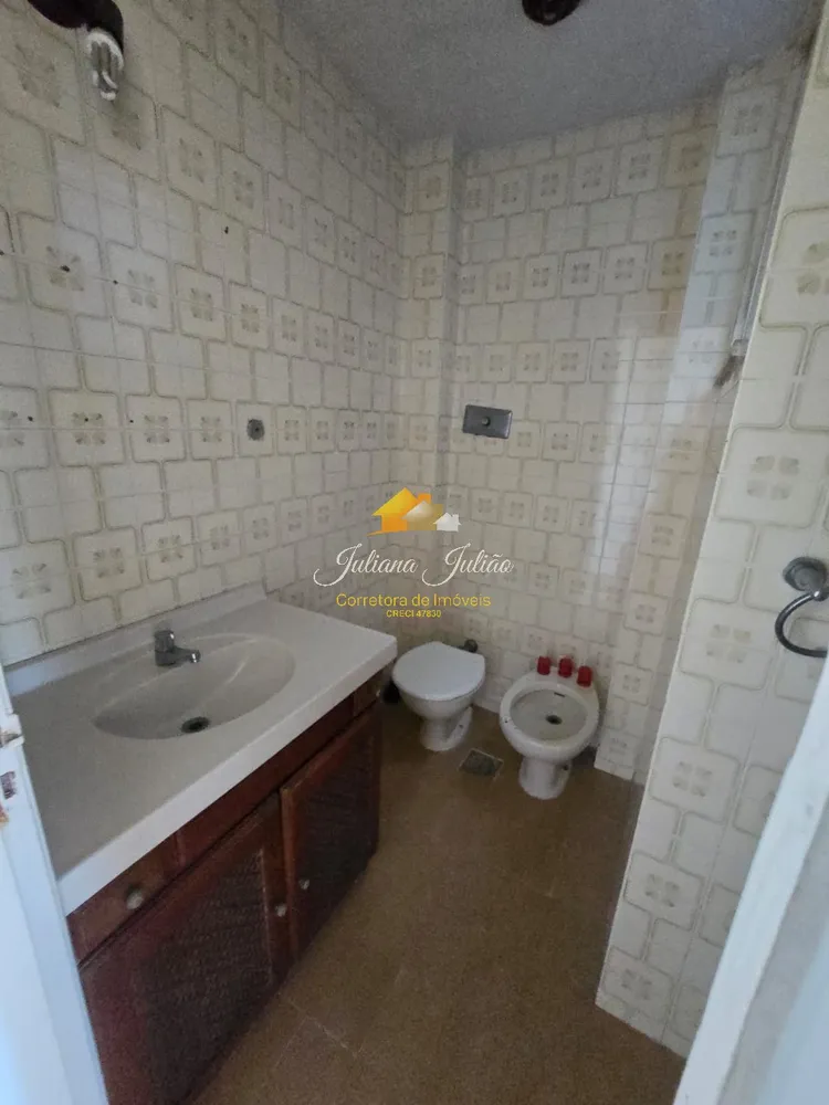 Apartamento, 2 quartos, 95 m² - Foto 25