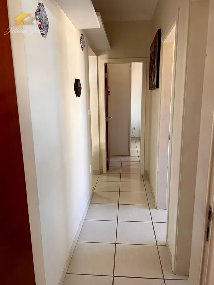 Apartamento, 3 quartos, 130 m² - Foto 1