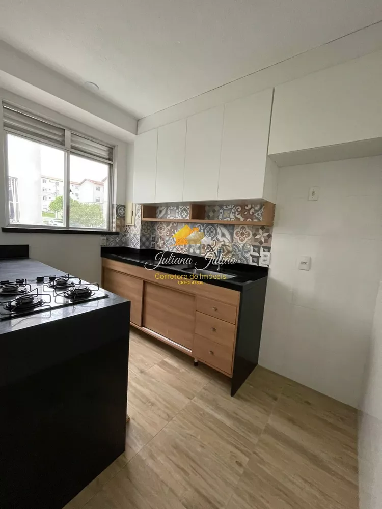 Apartamento, 2 quartos, 48 m² - Foto 17