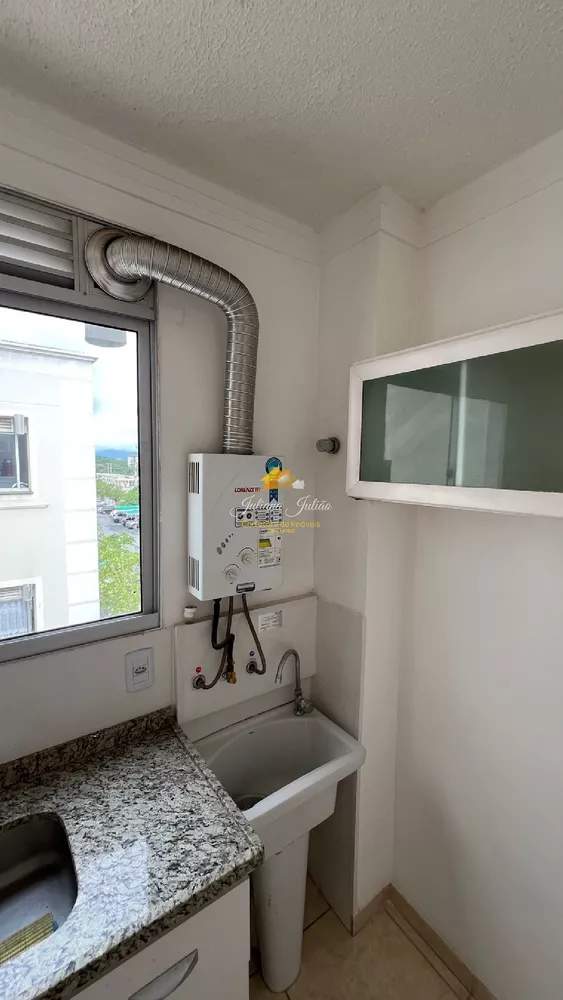 Apartamento, 2 quartos, 50 m² - Foto 18