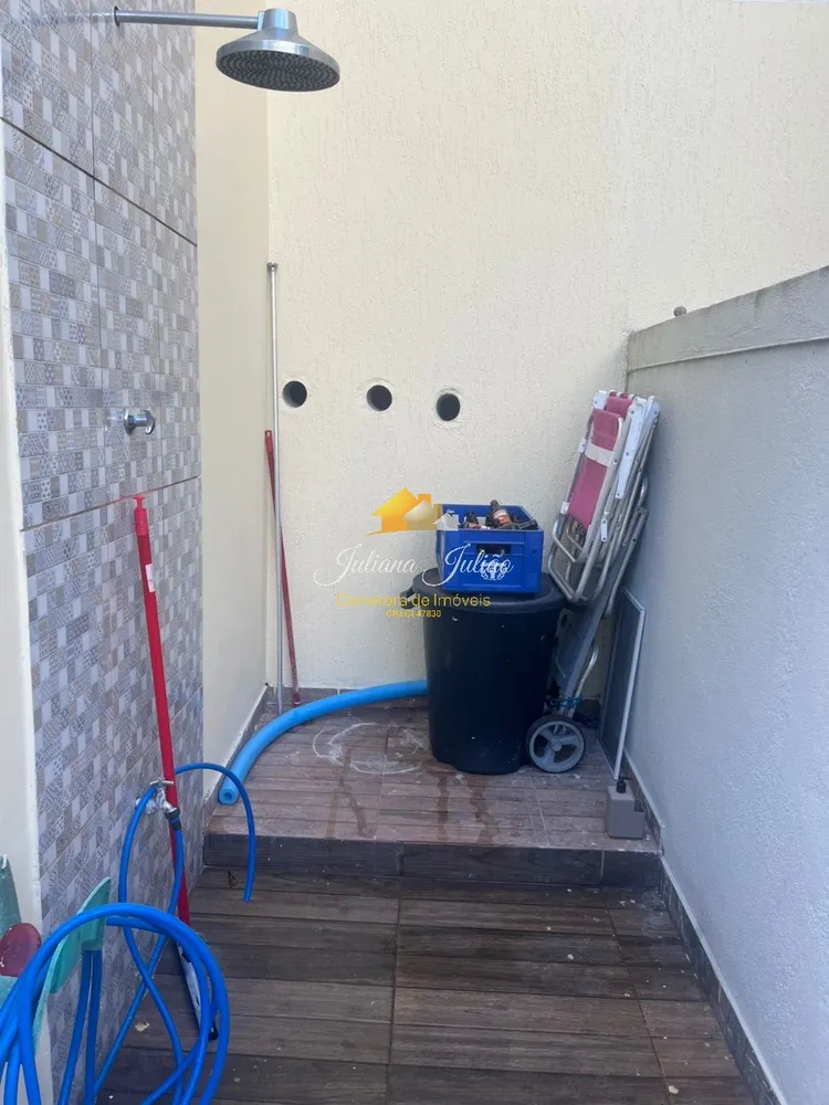 Apartamento, 2 quartos, 60 m² - Foto 15