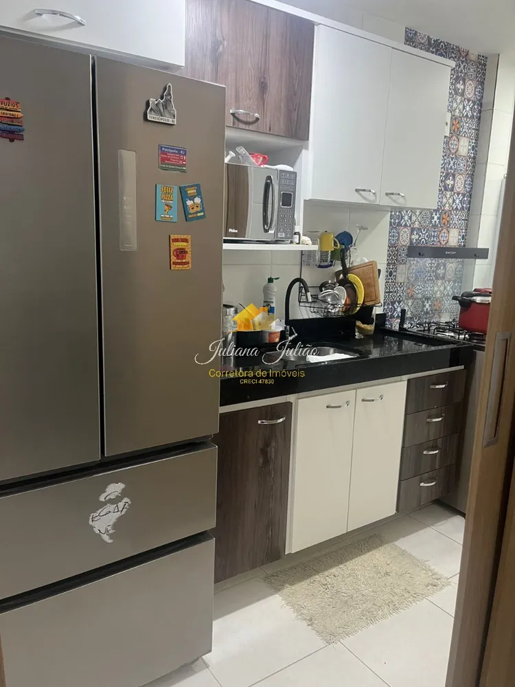 Apartamento, 2 quartos, 60 m² - Foto 16