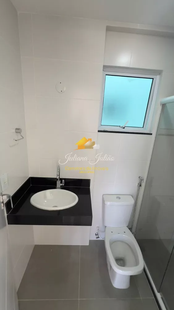 Apartamento, 2 quartos, 73 m² - Foto 19