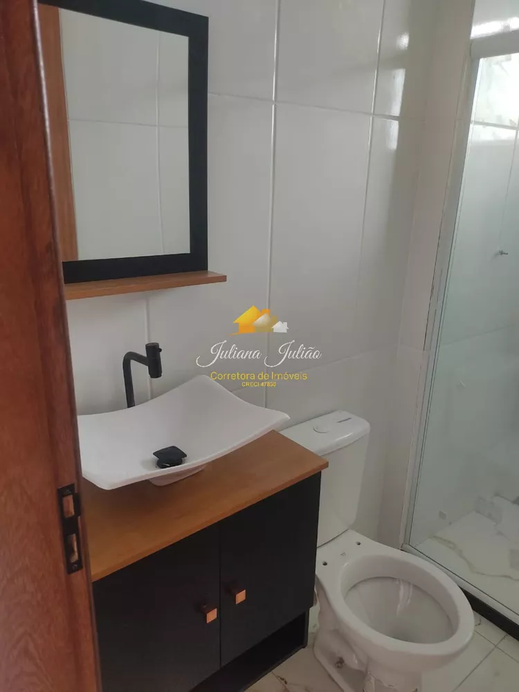 Apartamento, 2 quartos, 60 m² - Foto 16
