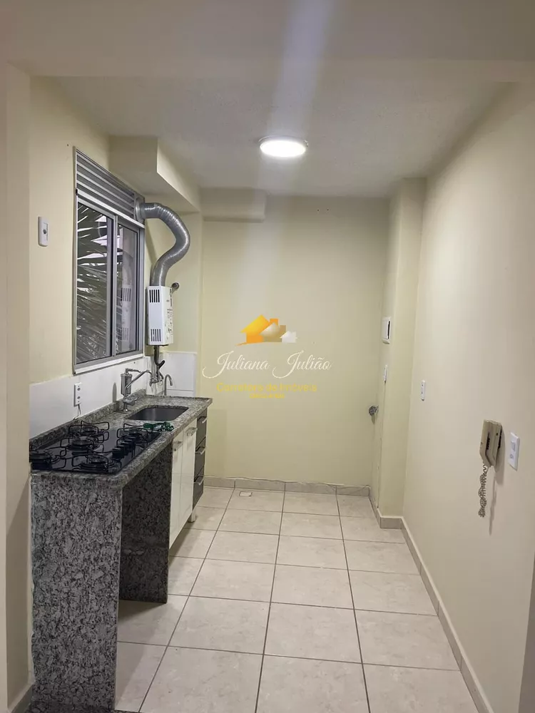 Apartamento, 2 quartos, 50 m² - Foto 12