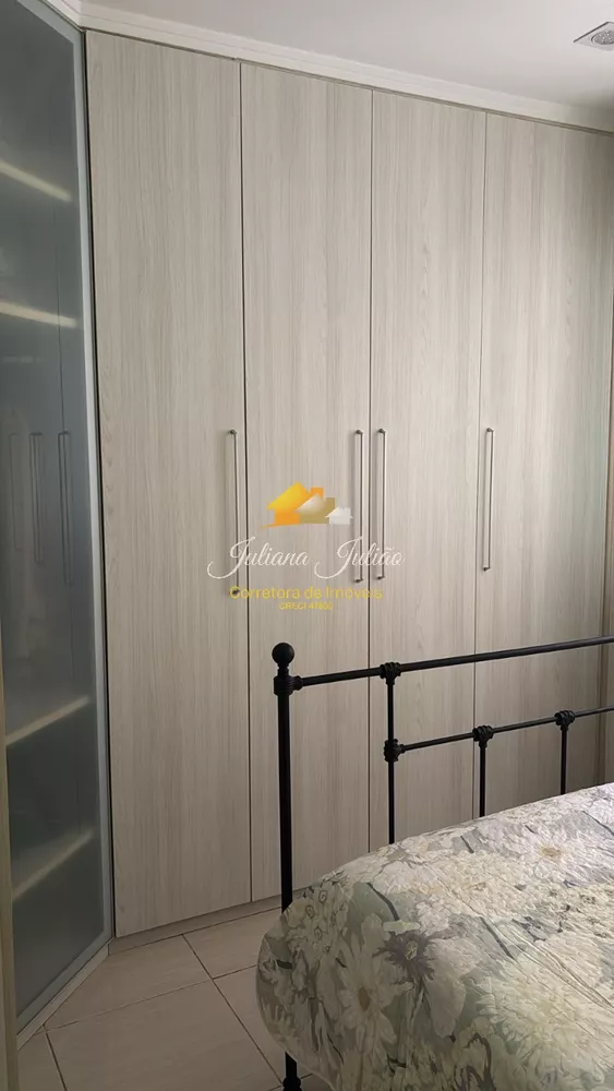Apartamento, 2 quartos, 75 m² - Foto 28