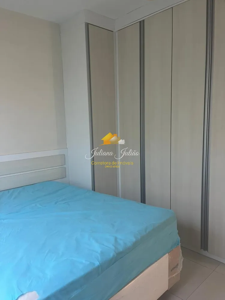 Apartamento, 2 quartos, 60 m² - Foto 16