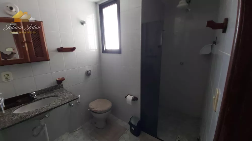 Cobertura, 2 quartos, 244 m² - Foto 17