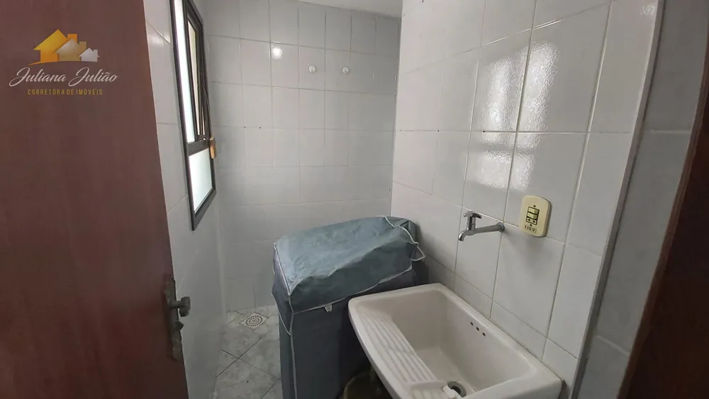 Cobertura, 2 quartos, 244 m² - Foto 23