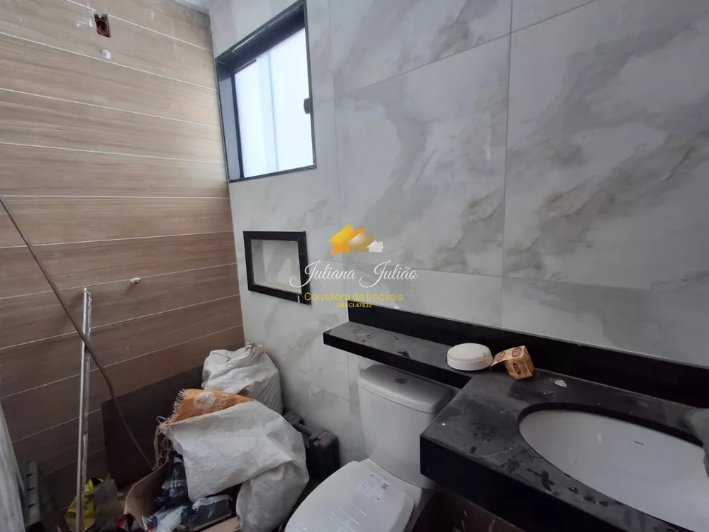 Apartamento, 2 quartos, 63 m² - Foto 17