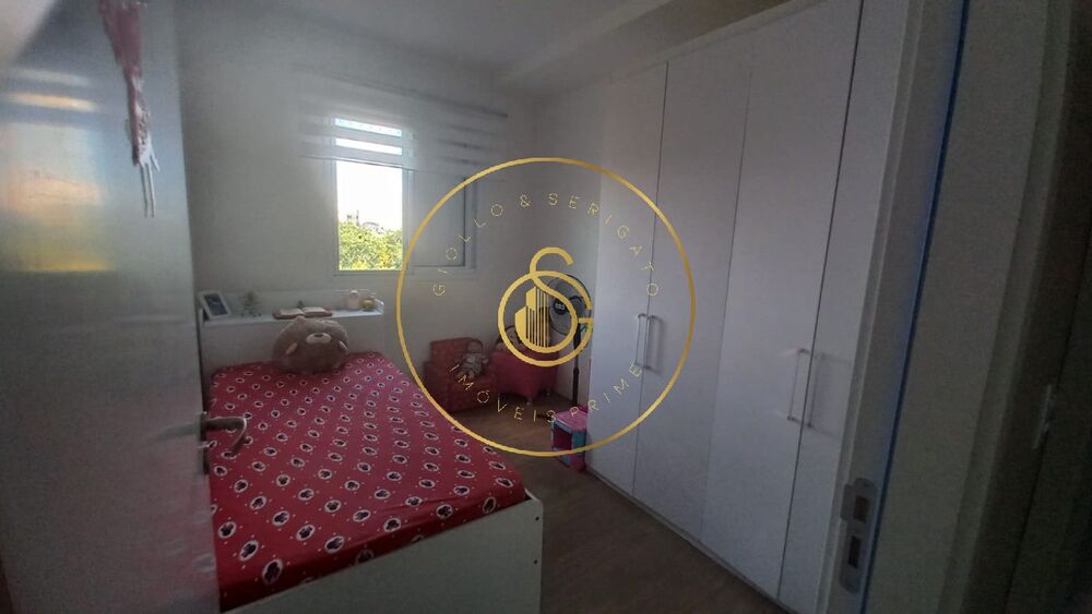 Apartamento, 2 quartos, 54 m² - Foto 1