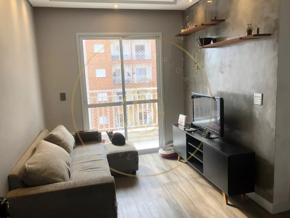 Apartamento à venda com 2 quartos, 50m² - Foto 1