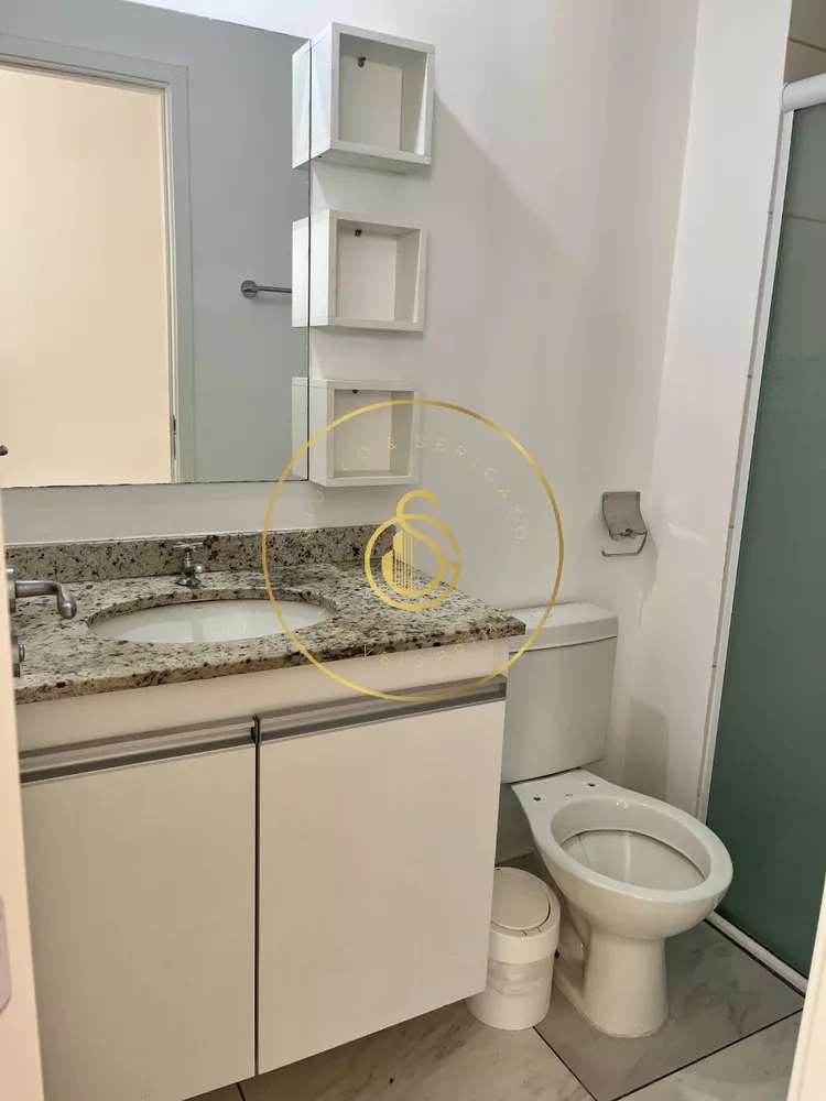 Apartamento para alugar com 2 quartos, 56m² - Foto 1