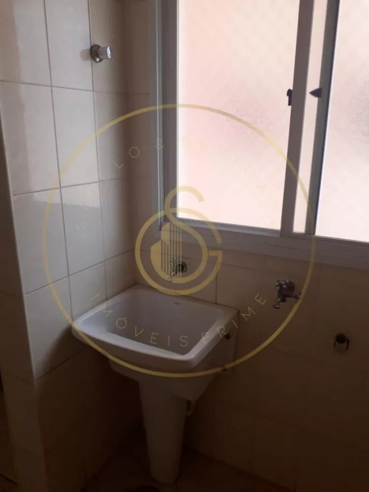 Apartamento, 2 quartos, 75 m² - Foto 9