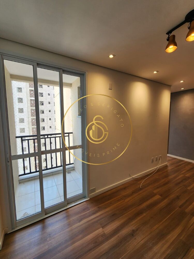 Apartamento à venda e aluguel com 2 quartos, 54m² - Foto 2