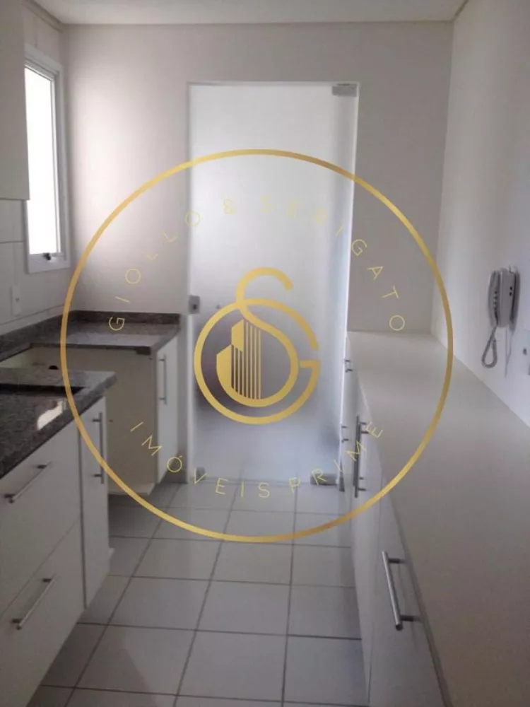 Apartamento à venda com 2 quartos, 78m² - Foto 1