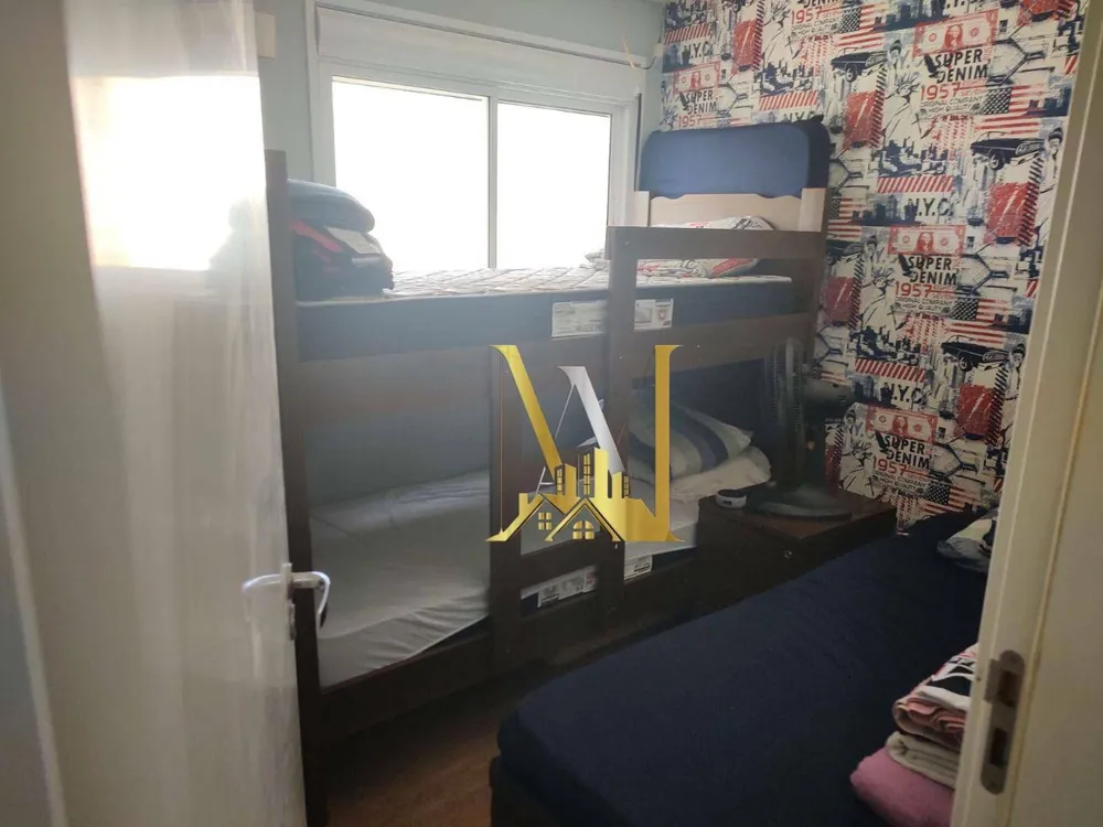 Apartamento, 2 quartos, 68 m² - Foto 11