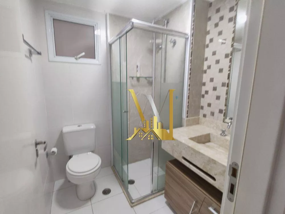 Apartamento, 2 quartos, 86 m² - Foto 2