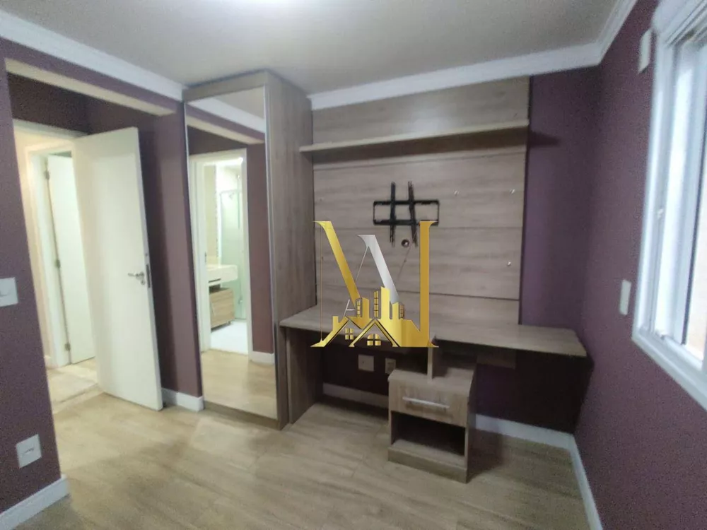 Apartamento, 2 quartos, 86 m² - Foto 1