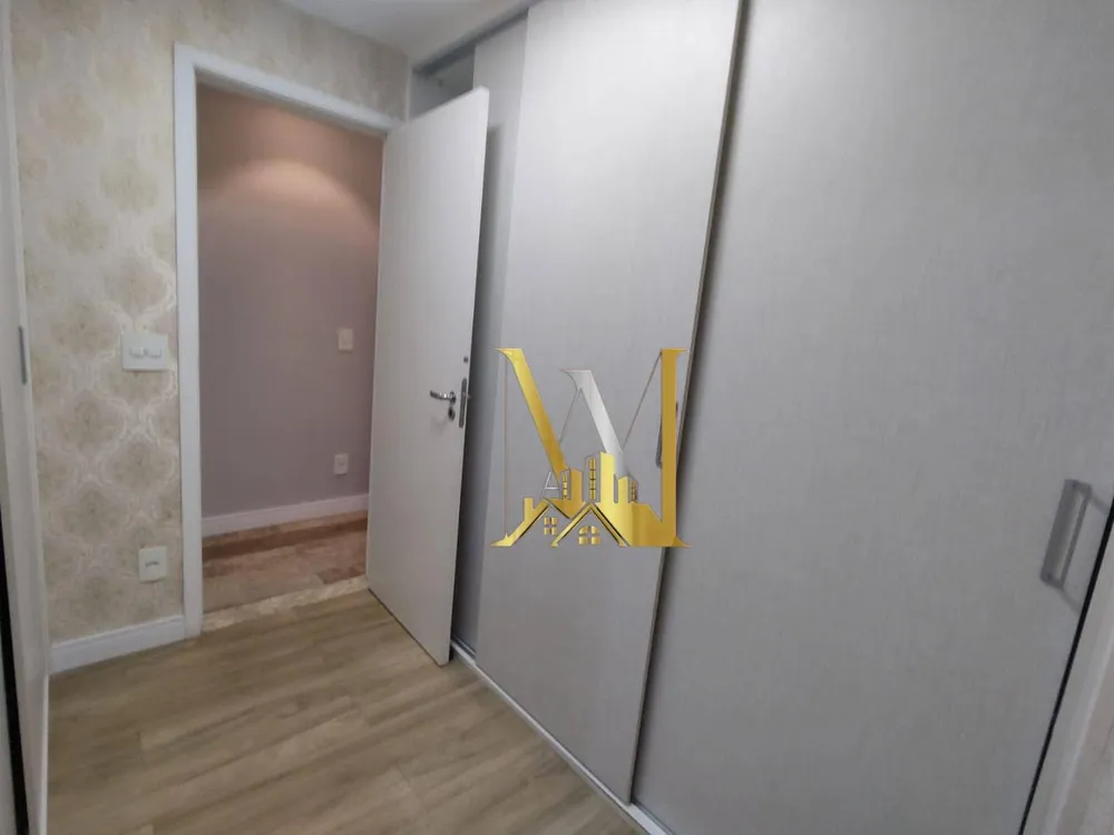 Apartamento, 2 quartos, 86 m² - Foto 13