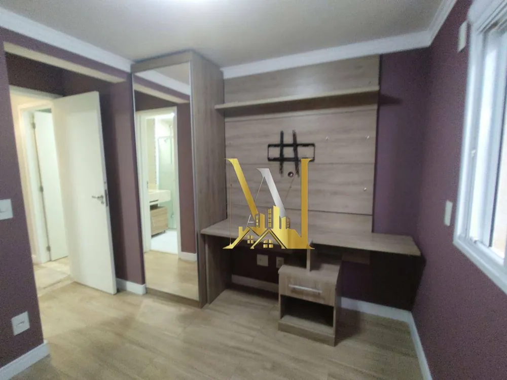 Apartamento, 2 quartos, 86 m² - Foto 10