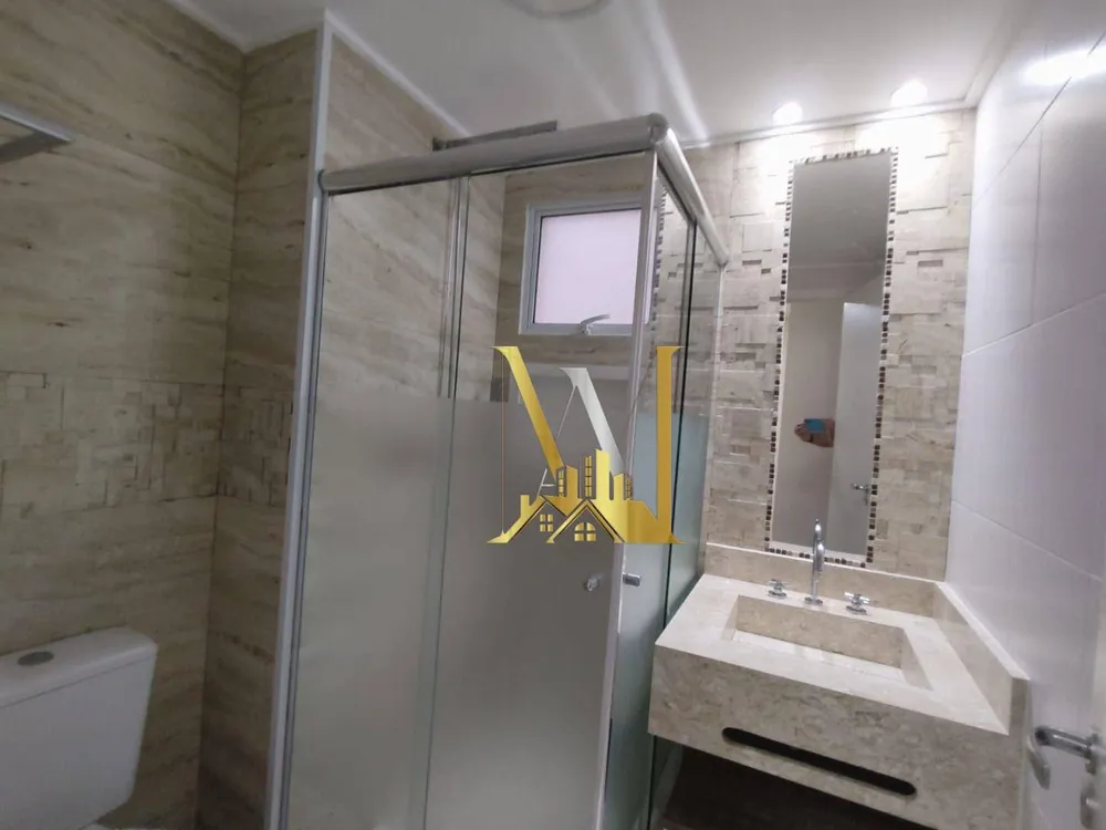 Apartamento, 2 quartos, 86 m² - Foto 14