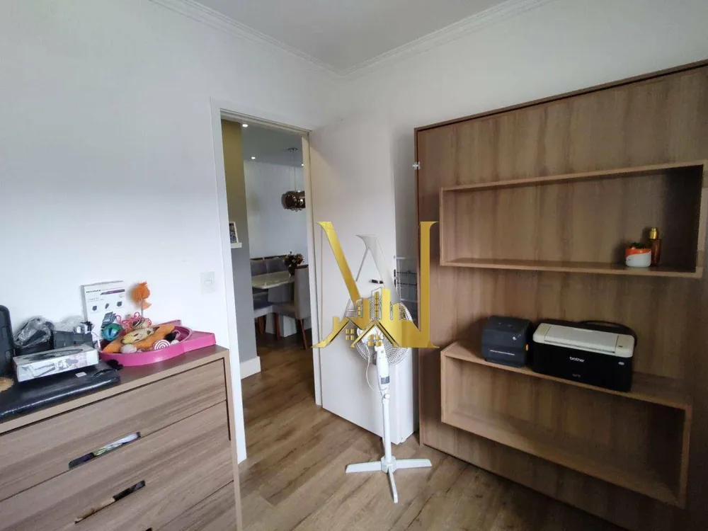 Apartamento, 2 quartos, 68 m² - Foto 11