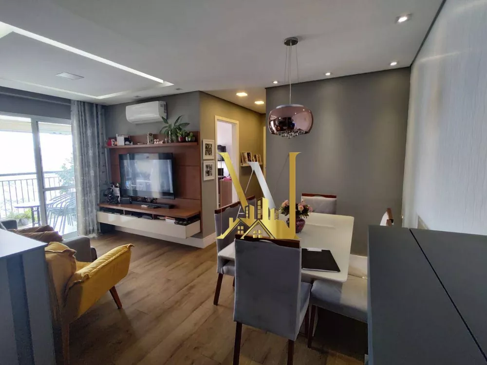 Apartamento, 2 quartos, 68 m² - Foto 1