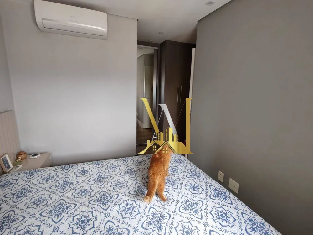 Apartamento, 2 quartos, 68 m² - Foto 12