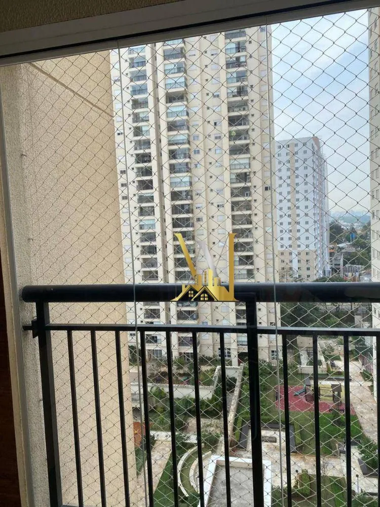Apartamento, 2 quartos, 68 m² - Foto 1