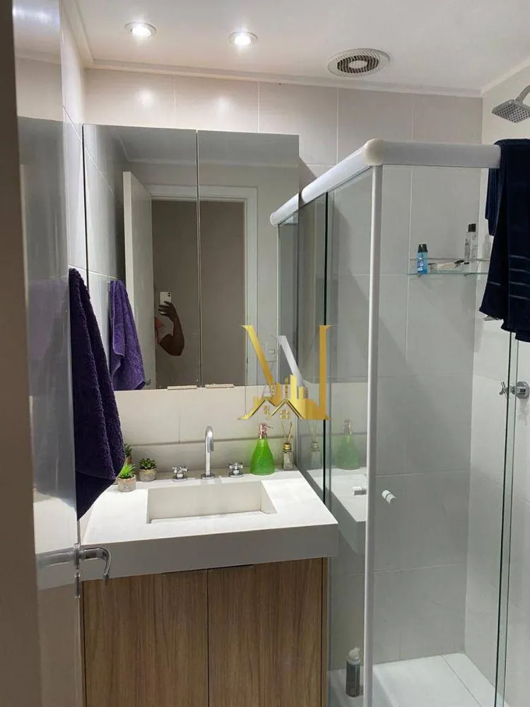 Apartamento, 2 quartos, 68 m² - Foto 11