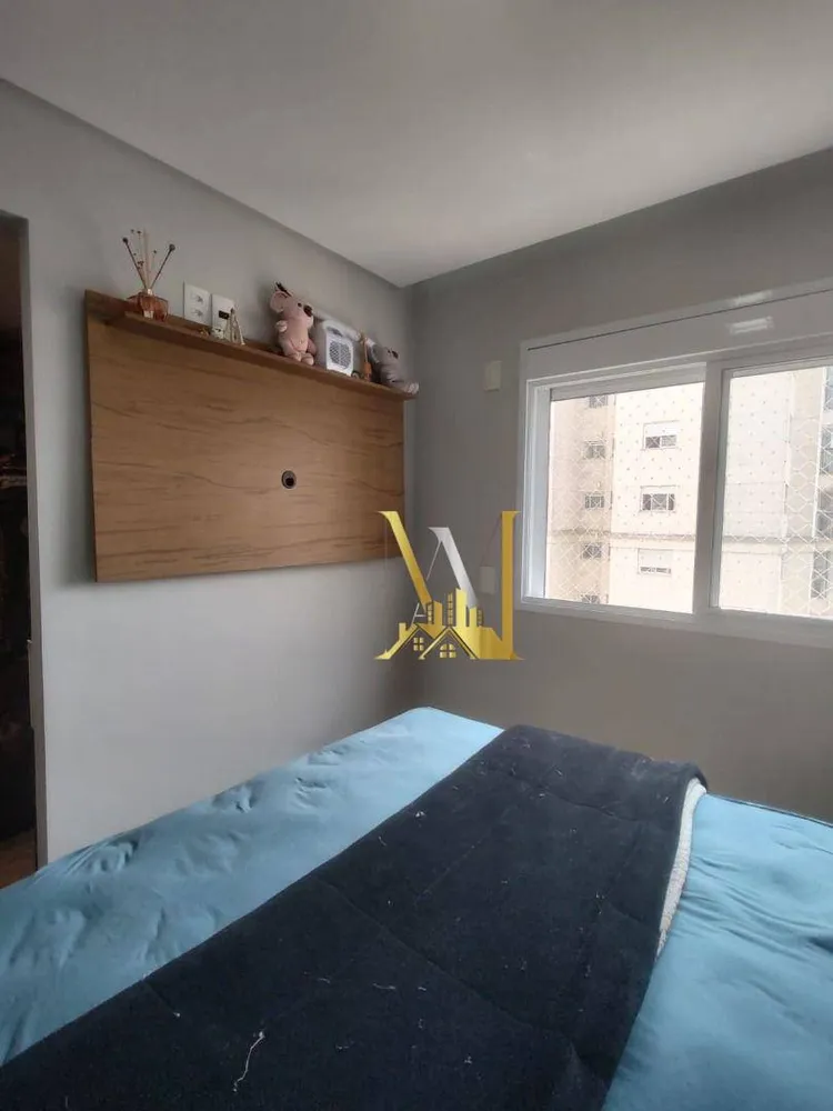 Apartamento, 2 quartos, 86 m² - Foto 9