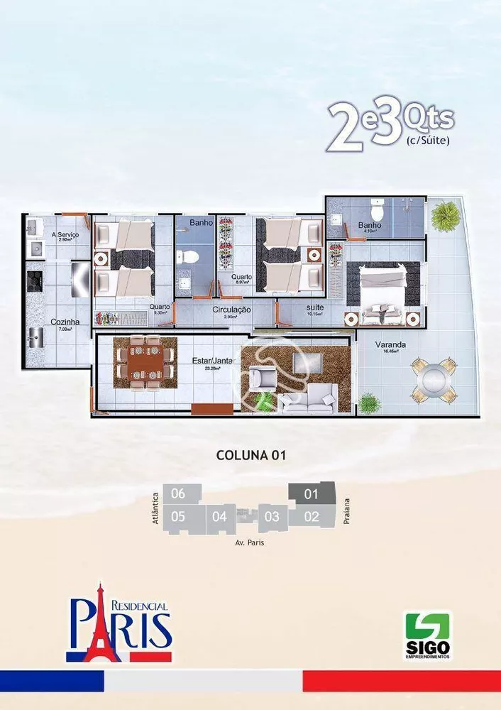 Apartamento, 3 quartos, 163 m² - Foto 4