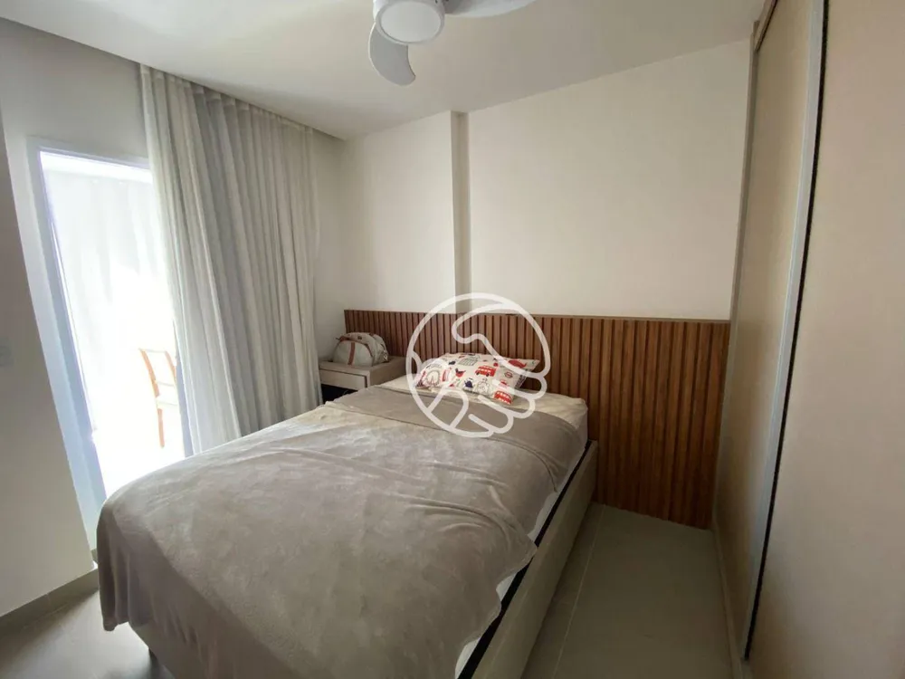 Apartamento, 2 quartos, 75 m² - Foto 1