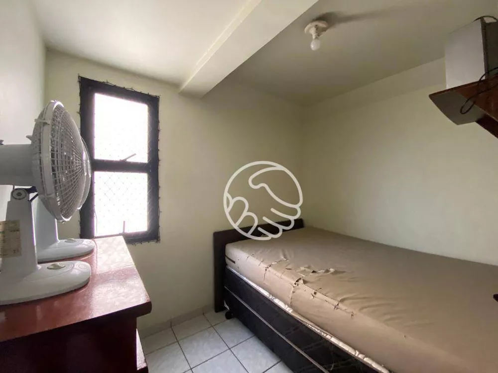 Apartamento, 2 quartos, 75 m² - Foto 1