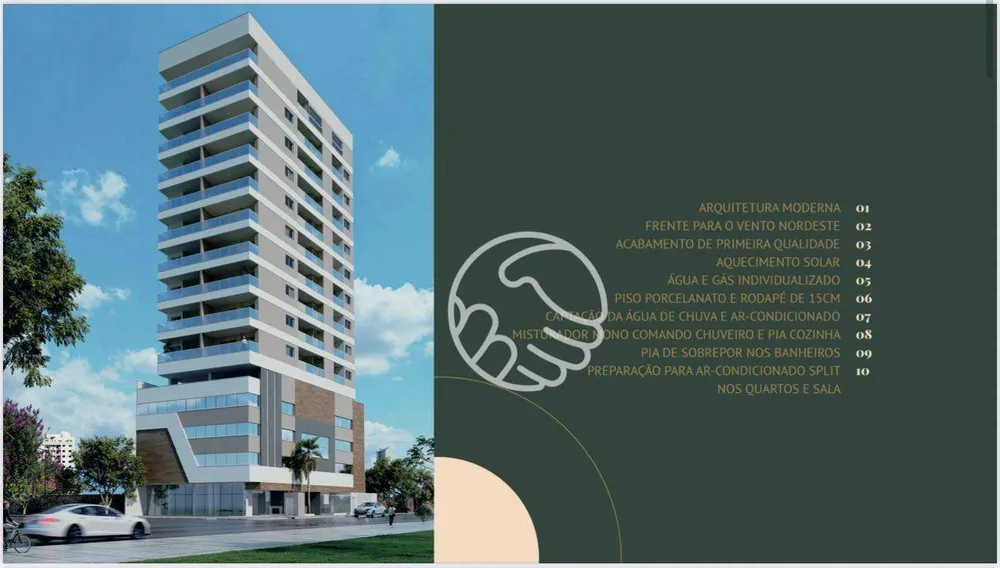Apartamento, 2 quartos, 72 m² - Foto 12